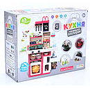 Велика дитяча кухня WD-825B з механічною подачею води, 63 деталі і звуковими ефектами — Магія на кухні, фото 4