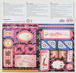 Набір для скрапбукінгу "Скрап-сторінка", синя