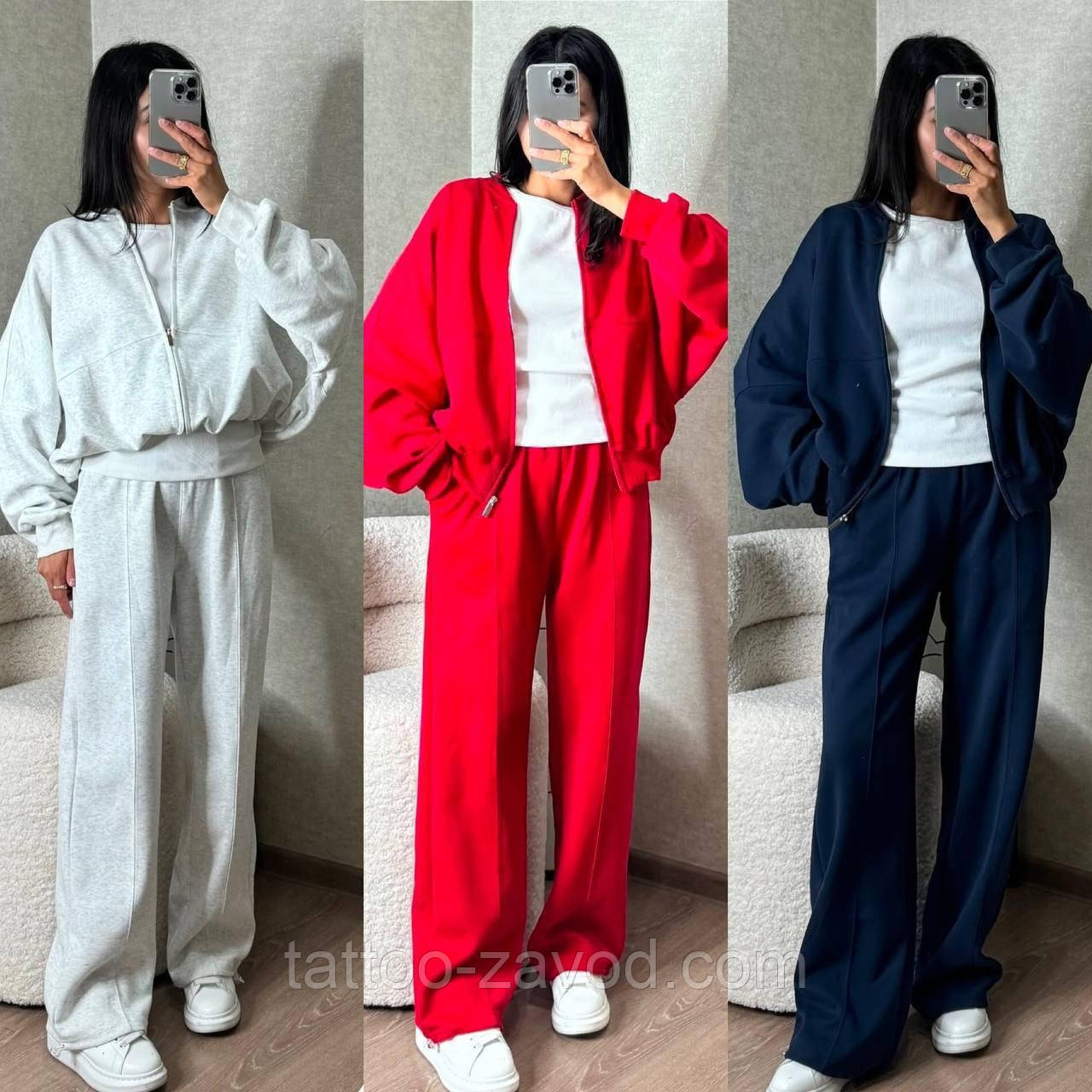 Костюм жіночий кофта на блискавці без капюшона та штани прямого крою з шовчиком спереду оверсайз двонитка 42-46, фото 1