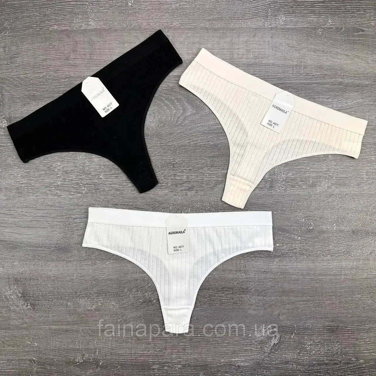 Бавовняні жіночі трусики стрінги (в рубчик) Agremaila L, Бежевий, фото 1