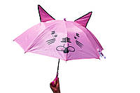 Парасолька Кішечка