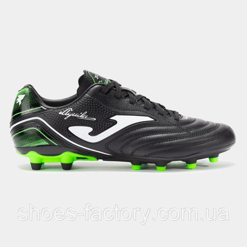 Бутси Joma AGUILA AGUW2501FG Оригінал