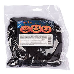 Павутина декор. Yes! Fun Хелловін 20г з двома павучками чорна