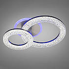 Світлодіодна люстра 42 Вт з підсвічуванням основи та пультом д/к колір каркасу чорний D-3314/2BK LED 3color, фото 3