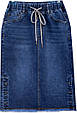 Наймодніша ошатна джинсова спідниця міді на резинці ZJY 6537, фото 4