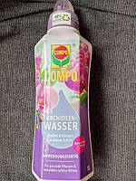 Розчин добрива Compo для орхідей: поливання та підживлення 1 л