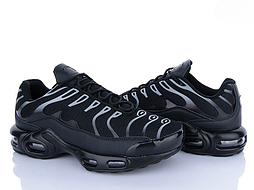 Стильні чорні кросівки для хлопчика