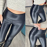 Жіночі лосини на хутрі на високій посадці з ефектом утяжки (р. 42-52) 712680, фото 9