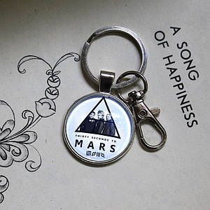 Брелок 30 seconds to Mars Тріада і група