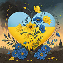 З Днем Незалежності України