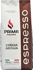 Кава в зернах Prima Italiano Crema Aroma 1 кг (70% арабіка, 30% робуста) для кавоварки та еспресо