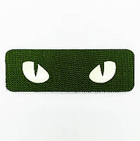 Патч Cat Eyes світні очі, олива. Cordura PRC
