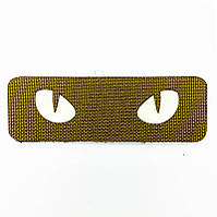 Патч Cat Eyes світні очі, койот. Cordura PRC