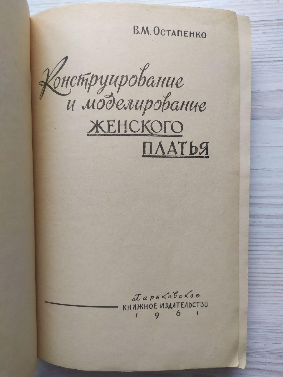 Product image preview