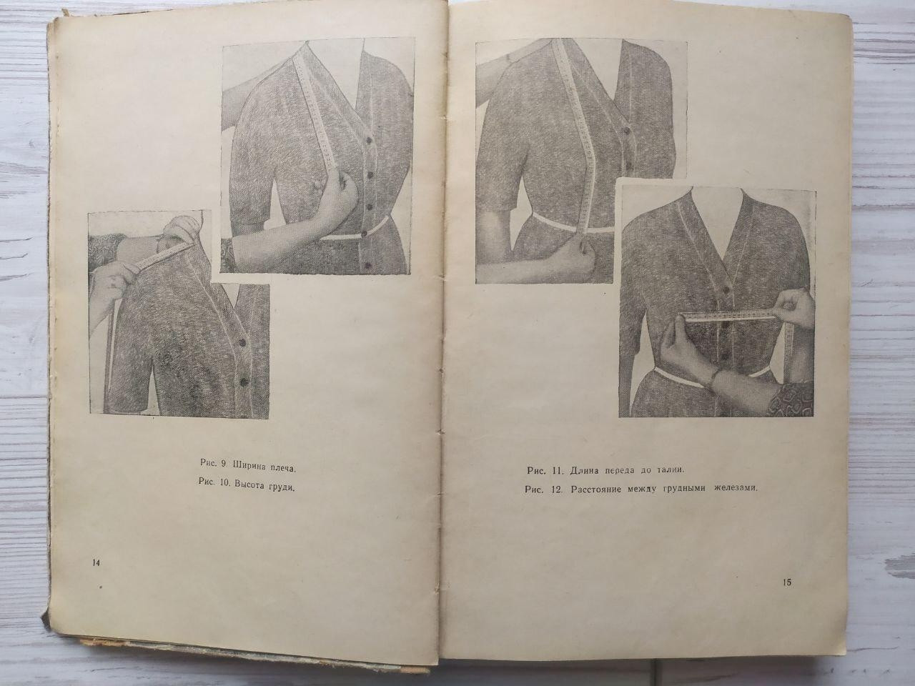 Product image preview