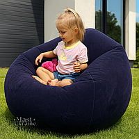 Крісло мішок надувне 90x85x64 см ПВХ з флокованим (велюровим) покриттям до 150 кг Синє, KR-1-Blue