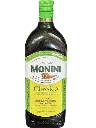 Оливкова олія Моніні Monini Classico Extra Vergine 1 л Перший Холодний віджим, олія для салатів, фото 1