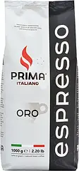 Кава в зернах 1кг Prima Espresso Italiano ORO (80% Арабіка, 20% Робуста)