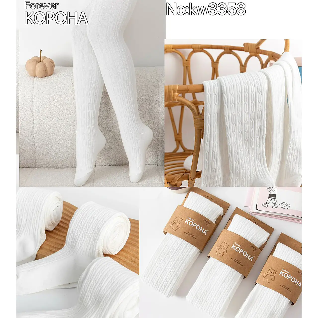 Дитячі колготи для дівчаток, "Корона". 9-11 років. Колготи демісезон, однотонні колготи