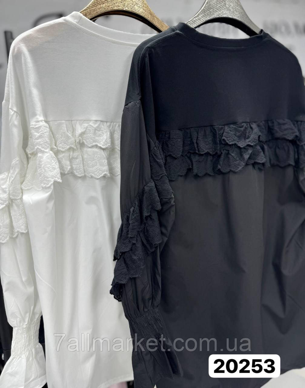 Блузка жіноча з довгим рукавом розмір універсал (2 кв) "NANA" недорого від прямого постачальника