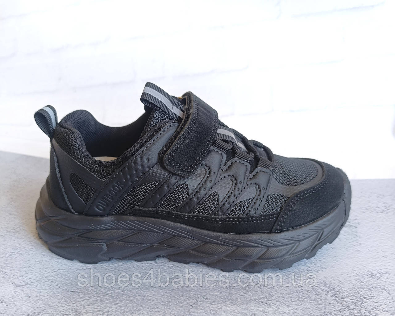 Дитячі кросівки хлопчику чорні р. 33 - 38, Jong Golf C11439-0