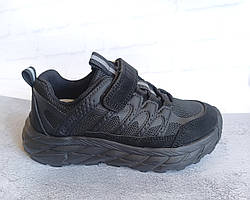 Дитячі кросівки хлопчику чорні р. 33 - 38, Jong Golf C11439-0