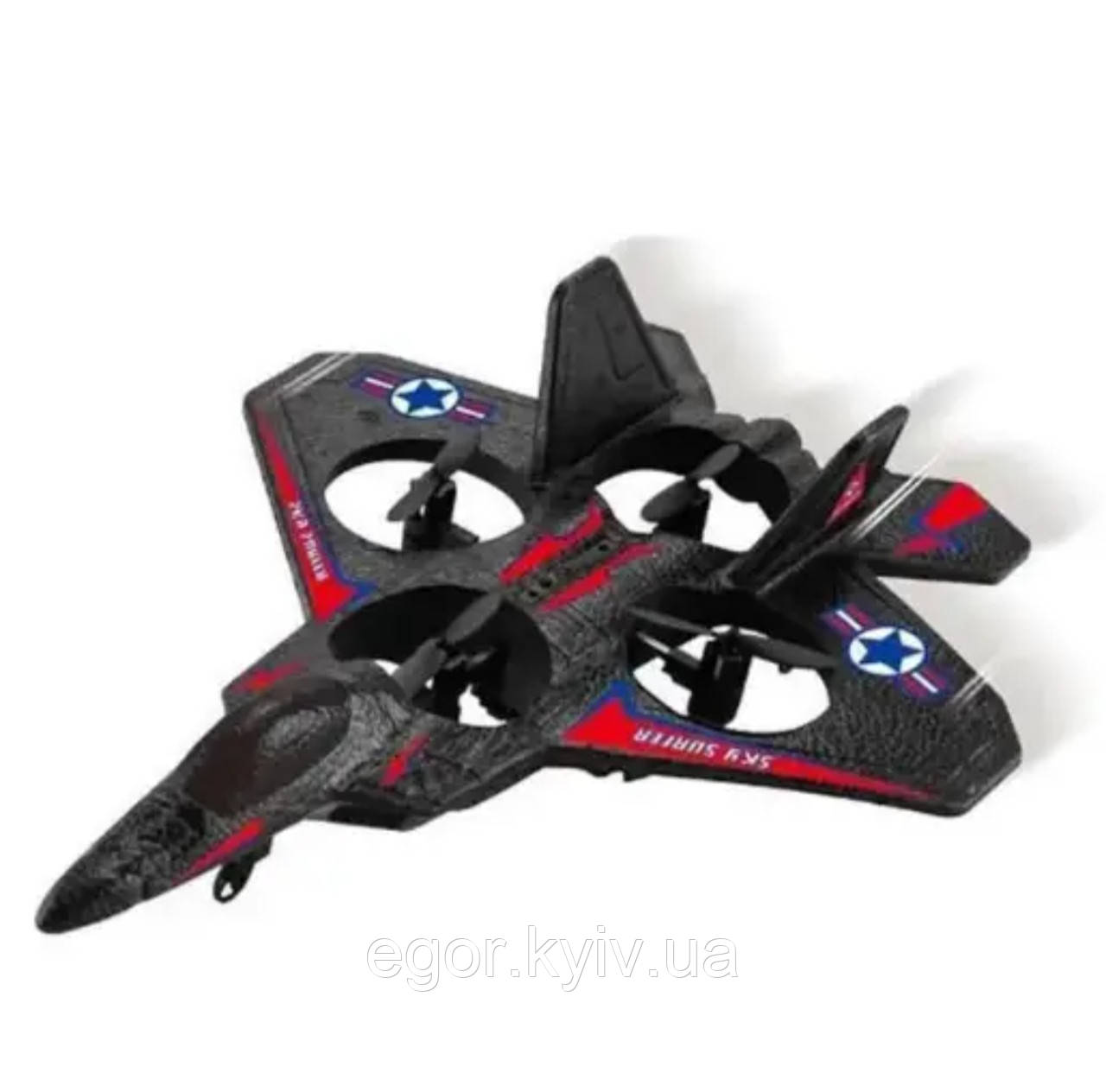 Радіокерований квадрокоптер ZY-905 Combat Aircraft,, фото 1