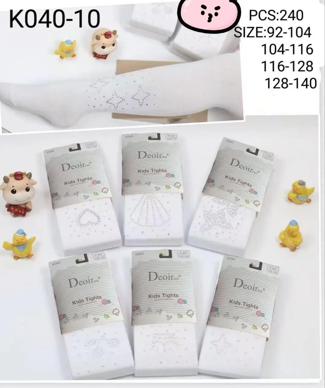 Колготи для дівчаток "Deoir", РОСТІВКА (від 92 до 140). Демісезонні колготи, дитячі ошатні колготки, бавовна