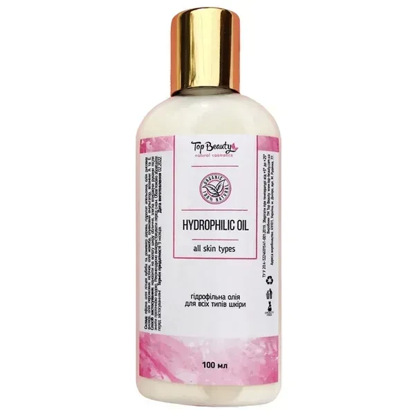 Гідрофільна олія молочко для зняття макіяжу, демакіяж для всіх типів шкіри Топ Бьюти  Top Beauty 100 мл, фото 1