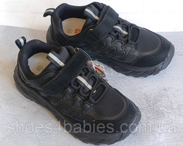 дитячі кросівки чорні купити