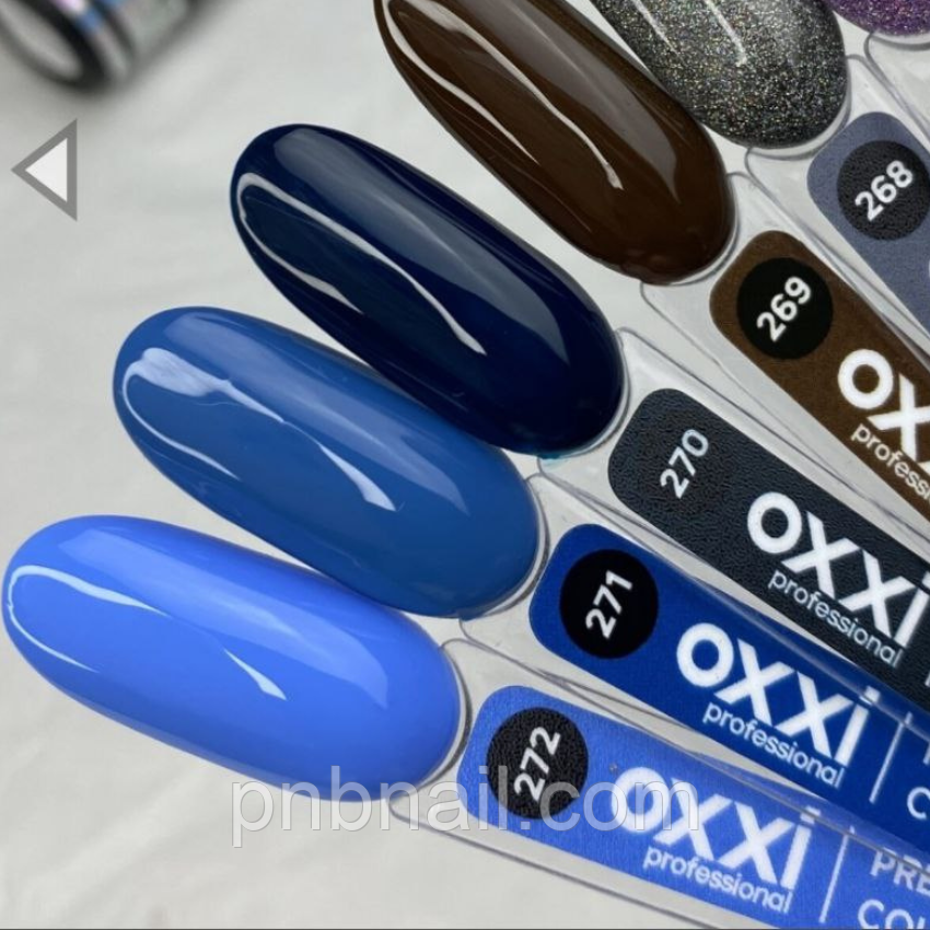Гель-лак OXXI Professional №271, 10 мл