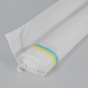 Мішок харчовий поліпропиленовий білий з жовто-блакитною смугою, 85 х 55 см