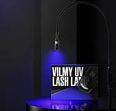 Професійне світло