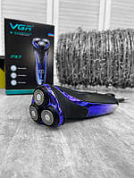 Електробритва VGR V-306 МС7443