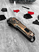 Машинка для стрижки Kemei skull МР7525