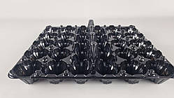 Паковання для курячих яєць 30 комірок низ кришка окремо чорний (50 шт.)