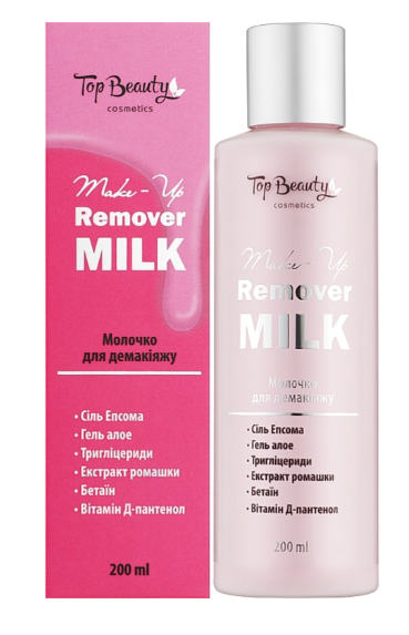 Молочко для зняття макіяжу очей і обличчя, демакіяж для всіх типів шкіри. Топ Б'юти Top Beauty 200 мл, фото 1