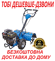 Мотоблок Кентавр МБ 40-1С бензиновый 7л.с. культиватор бензиновый