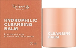 Гідрофільний бальзам для зняття водостійкого макіяжу, Топ Б'юті Cleansing Balm Top Beauty 50 мл, фото 1