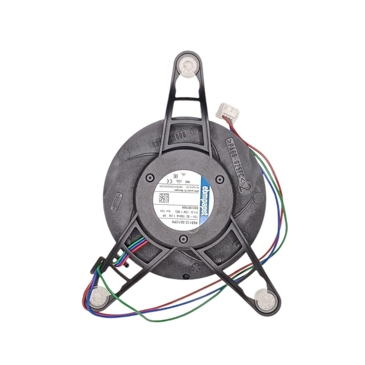 Вентилятор BOSCH обдування No FROST 12v 12024148 3 широкі лапи