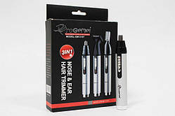 Тример для носа 3 до 1 GM-3107