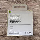 Кабель Apple USB-C – USB-C 1м 35W MM093ZM/A, A2795 |Black/White|, фото 2