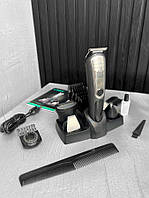 Тример з насадками VGR V-105 ВТ6797