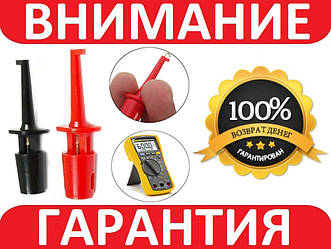 Гак наконечник клемник тестер клема - 2 шт (пара)