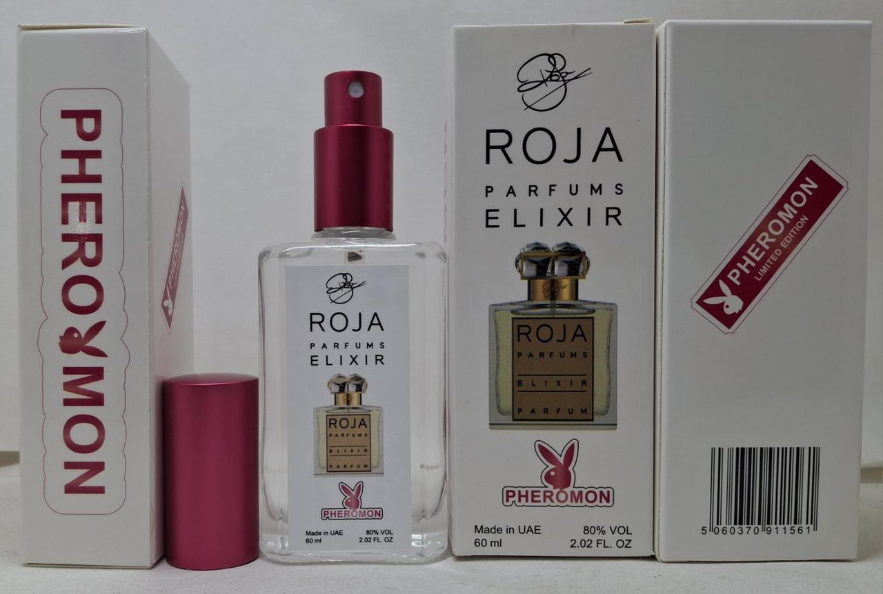 Женский аромат Roja Parfums Elixir Parfum Pour Femme (Роджа Парфюм Елексір Пур Фемм) с феромоном 60 мл, фото 1