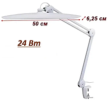 Лампа настільна безтіньова 9501 Led 117 світлодіодів 24 вт