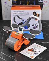 Тренажер-ролик Supretto для м'язів преса ВН1148