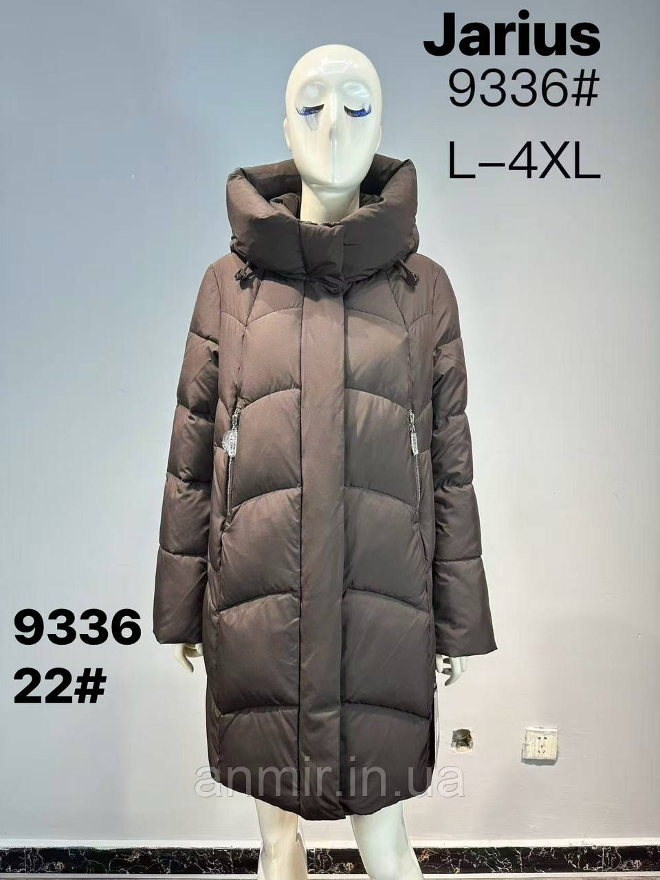 Зимове пальто жіноче з капюшоном стьобане напівбатал 46-54, цвіт шоколад