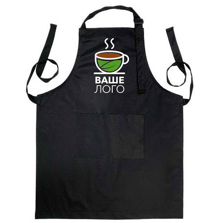 Фартухи чорні та сірі