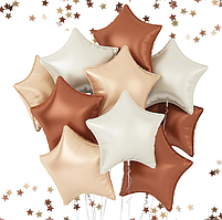 Зірки фольговані набір 10 шт Відтінок карамелі кулі повітряні 45 см 18" стрічка і каплі-клей